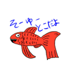 かくれんスタンプ2（個別スタンプ：35）