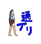 かくれんスタンプ2（個別スタンプ：38）
