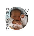 みのりんりん（個別スタンプ：5）