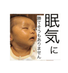 みのりんりん（個別スタンプ：6）