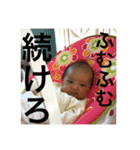みのりんりん（個別スタンプ：7）