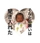 みのりんりん（個別スタンプ：10）