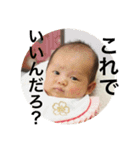 みのりんりん（個別スタンプ：11）