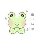 僕けろけろ子！（個別スタンプ：21）