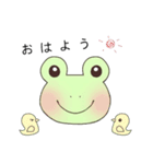 僕けろけろ子！（個別スタンプ：24）