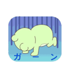 僕けろけろ子！（個別スタンプ：25）