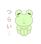 僕けろけろ子！（個別スタンプ：28）