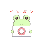僕けろけろ子！（個別スタンプ：32）