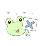 僕けろけろ子！（個別スタンプ：33）