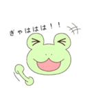 僕けろけろ子！（個別スタンプ：37）