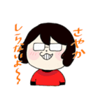 たけしくんとさやかぱいせん（個別スタンプ：5）