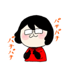 たけしくんとさやかぱいせん（個別スタンプ：8）