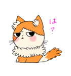 たけしくんとさやかぱいせん（個別スタンプ：12）