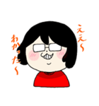 たけしくんとさやかぱいせん（個別スタンプ：15）