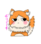 たけしくんとさやかぱいせん（個別スタンプ：18）