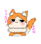 たけしくんとさやかぱいせん（個別スタンプ：19）