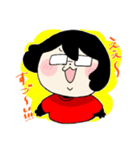 たけしくんとさやかぱいせん（個別スタンプ：21）