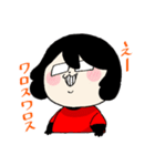 たけしくんとさやかぱいせん（個別スタンプ：23）