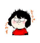 たけしくんとさやかぱいせん（個別スタンプ：24）