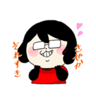 たけしくんとさやかぱいせん（個別スタンプ：29）