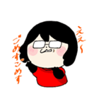 たけしくんとさやかぱいせん（個別スタンプ：31）