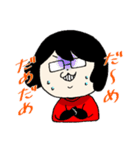 たけしくんとさやかぱいせん（個別スタンプ：32）