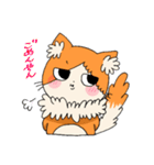 たけしくんとさやかぱいせん（個別スタンプ：33）