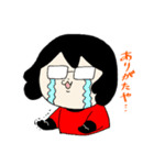 たけしくんとさやかぱいせん（個別スタンプ：35）