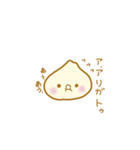 ゆるっと無表情。(にんにく編)（個別スタンプ：4）
