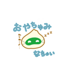 ゆるっと無表情。(にんにく編)（個別スタンプ：7）
