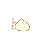 ゆるっと無表情。(にんにく編)（個別スタンプ：8）
