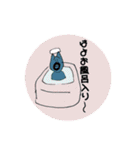 どろぼうひげのねこ（個別スタンプ：39）