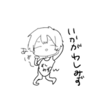 しみずのすたんぷ（個別スタンプ：1）