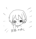 しみずのすたんぷ（個別スタンプ：10）