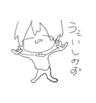 しみずのすたんぷ（個別スタンプ：14）