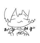しみずのすたんぷ（個別スタンプ：21）