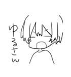 しみずのすたんぷ（個別スタンプ：23）