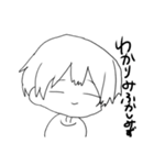 しみずのすたんぷ（個別スタンプ：25）