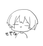 しみずのすたんぷ（個別スタンプ：26）