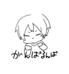 しみずのすたんぷ（個別スタンプ：29）