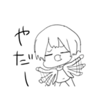 しみずのすたんぷ（個別スタンプ：32）