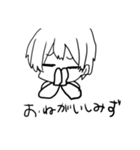 しみずのすたんぷ（個別スタンプ：40）