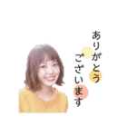miyu_（個別スタンプ：1）