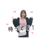 miyu_（個別スタンプ：2）