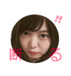 miyu_（個別スタンプ：3）