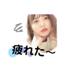 miyu_（個別スタンプ：5）