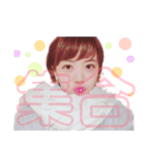 miyu_（個別スタンプ：7）