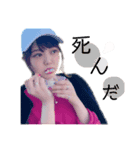 miyu_（個別スタンプ：8）