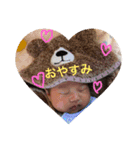 俊太スタンプ（個別スタンプ：5）