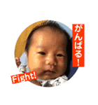 俊太スタンプ（個別スタンプ：12）